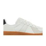 Кроссовки END x adidas BW Army 'Chip Shop' 2