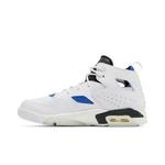 Кроссовки Air Jordan Flight Club 91 GS 'White Hyper Royal' 3