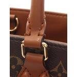 Сумка-сэтчел OntheGo Organizer с монограммой (2021-2026 годы) 2