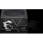 MSI MAG A750BN PCIE 5 III 750 Вт 80 Plus Bronze блок питания 2