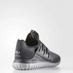 Кроссовки Adidas Tubular Radial 'Solid Grey' 3