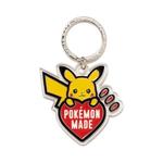 Брелоки и шнурки Human Made x Pokémon Made Key Ring #1 'Red' 1