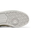Кроссовки adidas Wmns Forum Mid 'Orbit Grey' 5