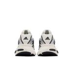 Кроссовки adidas Adistar XLG 2.0 'Grey' 6