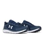 Кроссовки Under Armour Charged Assert 9 'Academy White' 8