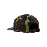 Кепки Supreme Layered Camo Camp Cap 'Woodland Camo' 3