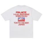 Топы Palace Summit T-Shirt 'Белый' 2