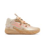 Кроссовки Puma MB.03 Jr 'Chinese New Year' 1