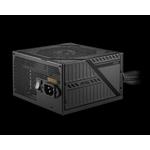 MSI MAG A650BNL 650 Вт 80 Plus Bronze блок питания 2