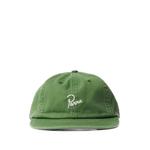 Signature 6 logo-embroidered cap 1