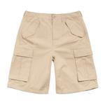 Шорты карго Stussy Cargo Short Ripstop 'Khaki' 1
