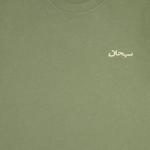 Футболки Supreme Arabic Logo Washed Short-Sleeve Tee 'Olive' 3