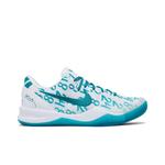Кроссовки Nike Kobe 8 Protro 'Radiant Emerald' 1