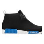 Кроссовки PORTER Japan x adidas NMD_C1 «Black» 2