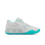 Кроссовки Puma MB.01 Lo 'UFO' 1