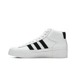 Кроссовки 424 x adidas Pro Model 'Cloud White' 3