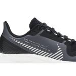 Кроссовки Nike Wmns Air Zoom Pegasus 36 Shield 'Cool Grey' 2