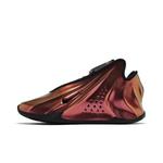Обувь Nike GT Future 'Copper Egg' 3
