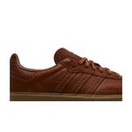 Кроссовки adidas Samba OG 'Brogue Pack - Dust Rust' 2