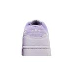 Кроссовки adidas Rivalry Low TR 'All-Star - Silver Dawn' 7