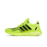 Кроссовки adidas UltraBoost Web DNA «Solar Yellow» 3