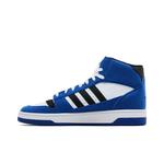 Кроссовки Adidas Break Start Mid 'Royal Blue Black' 3