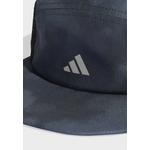 Кепка Running Graphic Cap 4