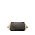 2014 Medium Tricolor Leather Trapeze satchel 4