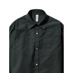 Рубашка Another Shirt 5.0 2