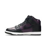 Кроссовки Fragment Design x Nike Dunk High «Beijing» 3