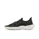 Кроссовки Nike Wmns Free RN 5.0 «Volt» 3