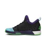 Кроссовки Adidas Crazylight Boost 2.5 'All Star' 3