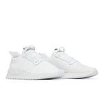 Кроссовки adidas U_Path Run 'Cloud White' 8