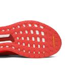 Кроссовки Pharrell x adidas Solar Hu Glide 'Power Red' 5