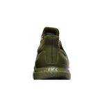 Кроссовки adidas UltraBoost 1.0 DNA 'Focus Olive' 7