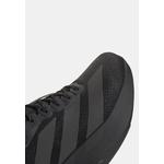 Кроссовки Adizero EVO SL 9