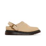 Мюли Dr. Martens Isham Desert Oasis Suede Mule 'Parchment Beige' 1