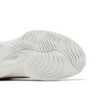 Кроссовки New Balance WRPD Runner 'Reflection' 5