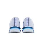 Кроссовки Nike Air Zoom Rival Fly 4 'Ghost Blue Void' 6