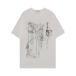 Футболки Yohji Yamamoto Pigment PT Short-Sleeve E 'Белый' 1