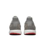 Кроссовки Solebox x adidas Consortium UltraBoost Uncaged 6