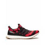 Кроссовки Ultraboost No Vacancy из коллаборации с Nice Kicks 1