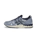 Кроссовки Asics Gel Lyte 5 'Japanese Denim' 1
