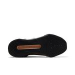 Обувь Nike GT Future 'Copper Egg' 4