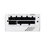 [SFX] FSP DAGGER PRO ATX3.0(PCIe5.0) 850W White 80Plus Gold сертифицирован, белый блок питания 2