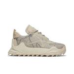 Кроссовки Off-White ODSY-1000 'Beige' 1