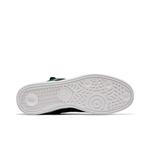 Кроссовки Adidas Busenitz 'Collegiate Green' 4