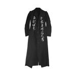 Пальто Yohji Yamamoto Unbalanced Coat 'Черный' 1