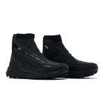 Ботинки adidas Terrex Free Hiker 2 Cold.RDY GORE-TEX 'Черный Серый' 8