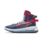 Кроссовки Nike Air Max 720 Saturn 'Midnight Navy' 3